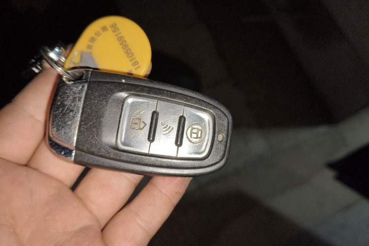 Used Toyota Camry 2013 2.0G Comfort Edition Vehicle Key