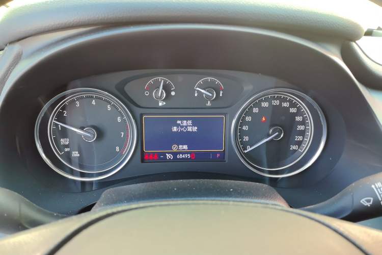 Used Buick LaCrosse 2021 652T Luxury Model
