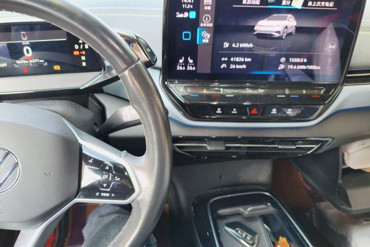 Used Volkswagen ID.4 X 2021 Pro Smart Long-Range Edition