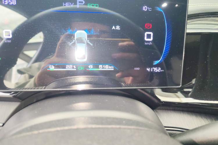 Used BYD Qin PLUS 2023 Champion Edition DM-i 55KM Leading Model
