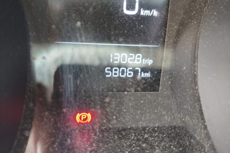 Used Volkswagen Golf Sportsvan 2016 1.6L Automatic Comfort Model Odometer Close Up