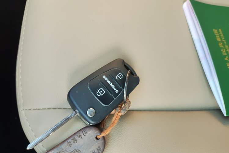 Used Kia Sportage 2013 2.0L Manual Two-Wheel Drive GL Trim Vehicle Key