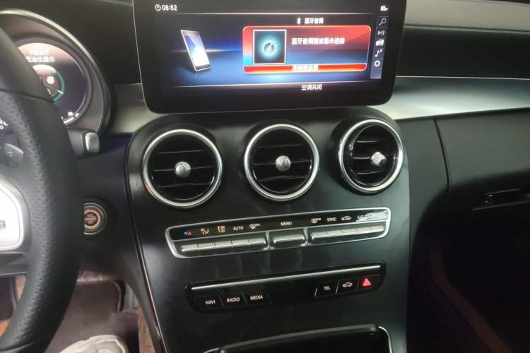 Used Mercedes-Benz C-Class 2021 C 200 L Fashion Edition Sport Version