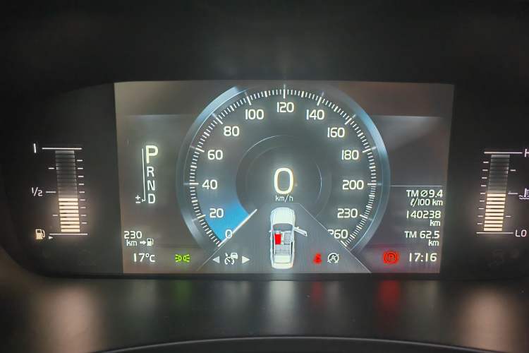 Used Volvo S90 2017 T4 Zhiyuan Edition Instrument Cluster