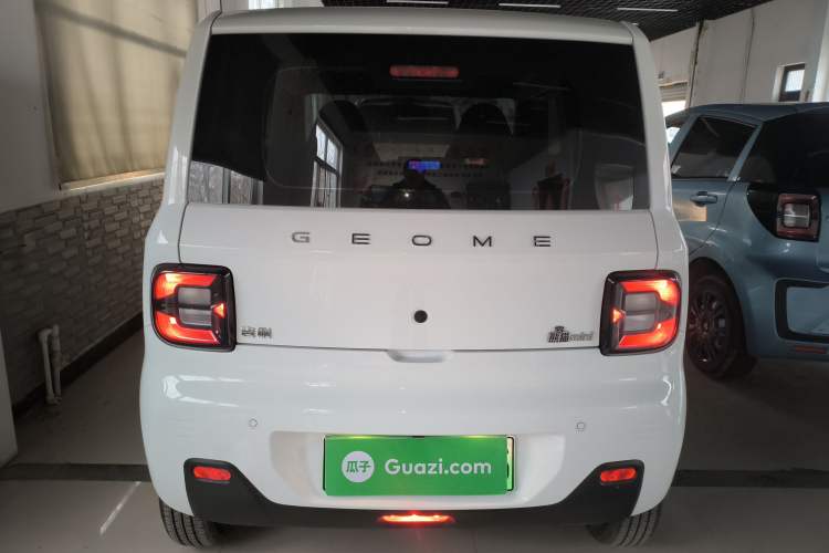 Used Geely Galaxy Panda 2024 Panda Mini 200km Endurance Bear
