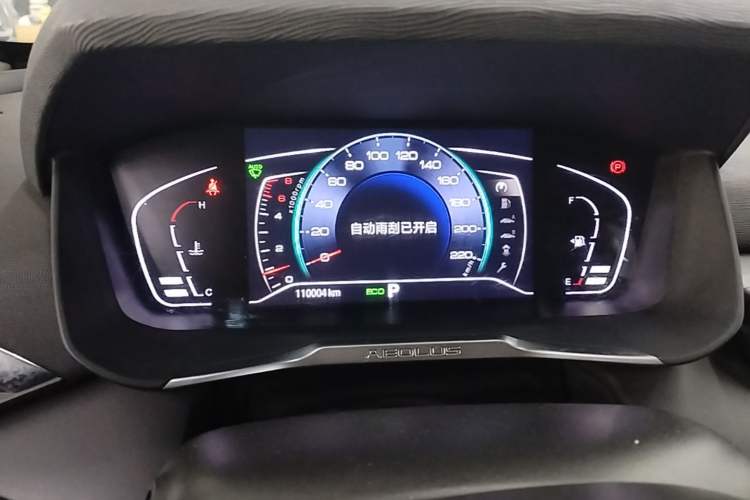 Used Dongfeng Aeolus Yixuan 2020 230T Automatic Cool Edition