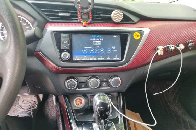 Used Nissan Lannia 2016 1.6L CVT Smart Cool Edition Audio And AC Panel