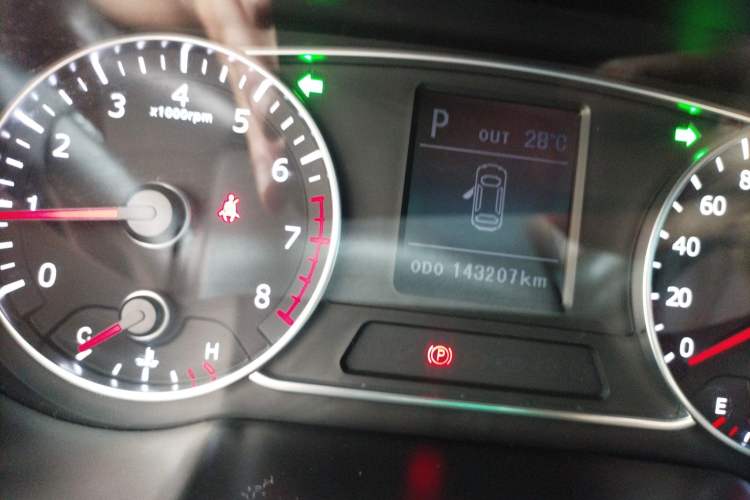 Used Land X7 2015 2.0T Panoramic Prestige Edition
