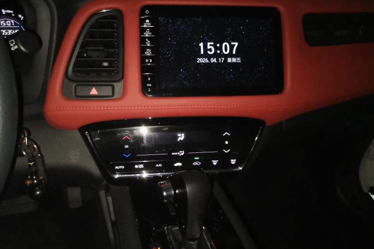 Used Honda Vezel 2020 220 TURBO CVT Elite Edition
