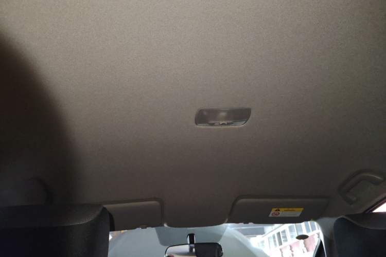 Used Honda Fit 2021 1.5L CVT Trend Edition Headliner