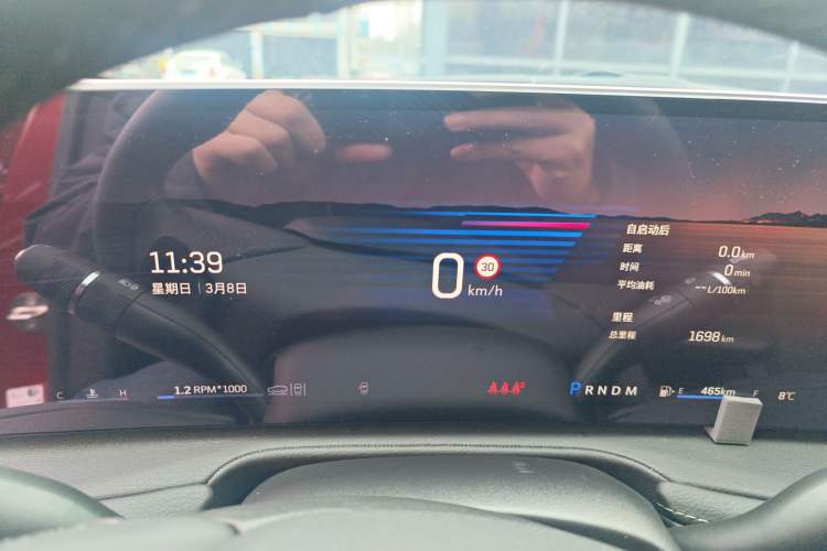 Used Cadillac XT4 2024 28T Two-Wheel-Drive Luxury Version