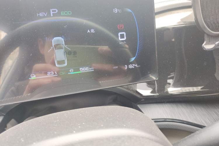 Used BYD Qin PLUS 2023 Champion Edition DM-i 55KM Leading Model