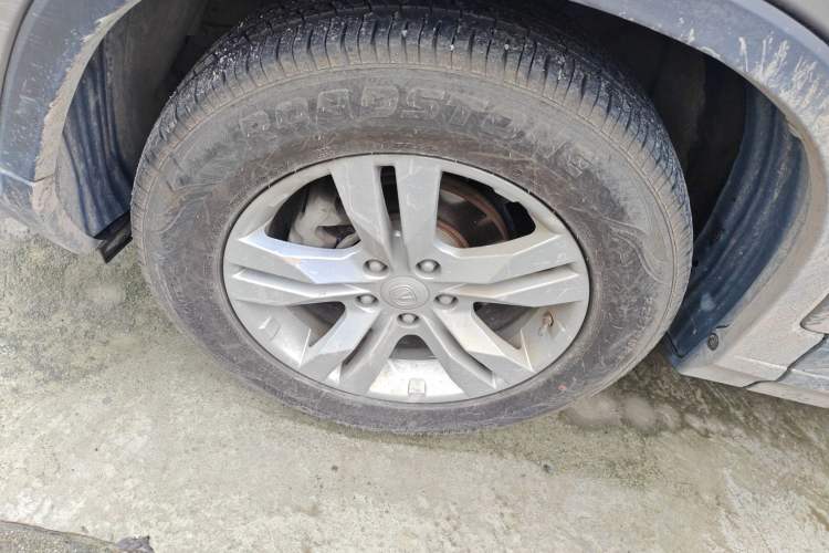 Used Changan CS75 2014 1.8T Automatic Elite Version China V Standard