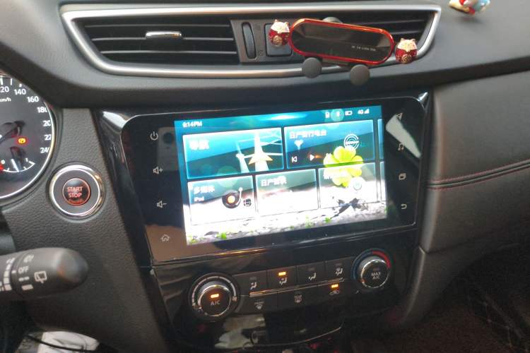 Used Nissan Qashqai 2019 2.0L CVT Luxury Edition Audio And AC Panel