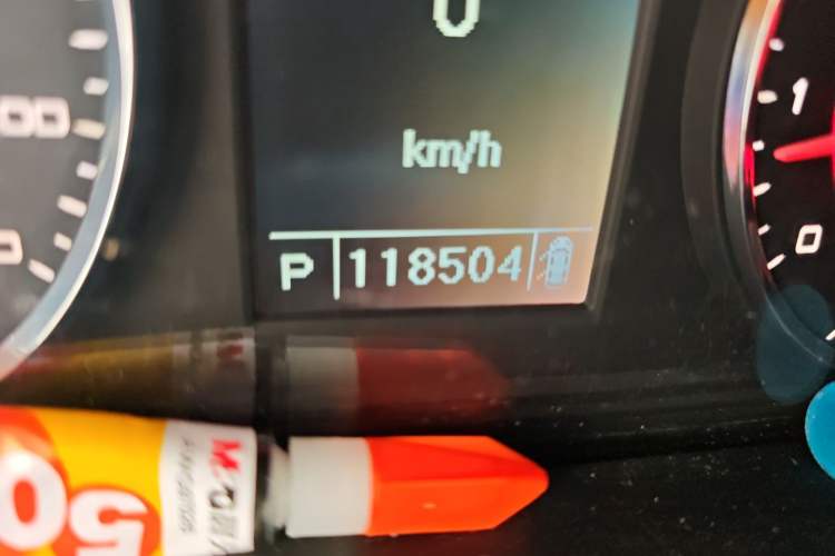 Used SAIC MAXUS G10 2016 2.0T Automatic Luxury Executive Edition