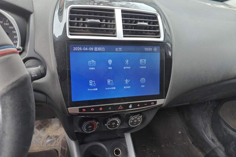 Used Mitsubishi ASX 2016 1.6L Manual Two-Wheel Drive Pioneer Edition Audio And AC Panel