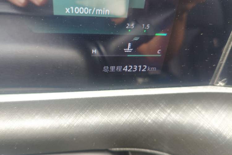 Used CHANGAN UNI-T 2022 1.5T Luxury Edition
