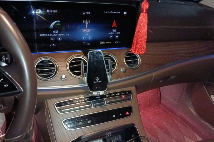 Used Mercedes-Benz E-Class 2023 E 300 L Stylish Model