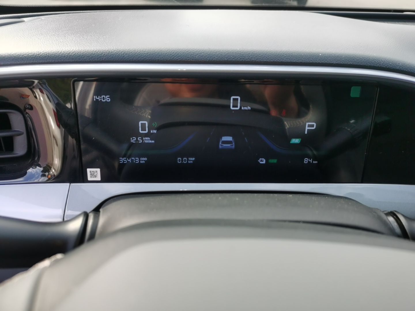 Geely Galaxy Geome 2025 310km Youth Edition — снимка 14