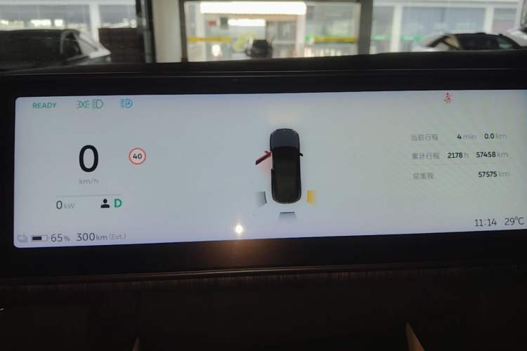 Used Nio ES7 2022 100kWh First Edition
