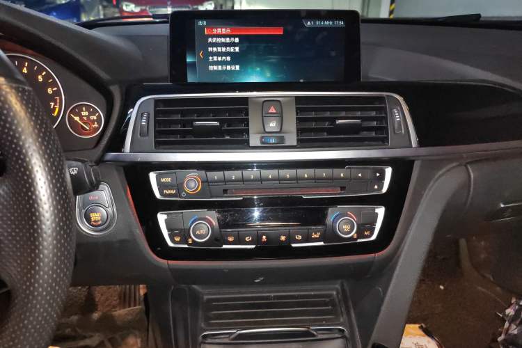 Used BMW 3 Series 2017 320Li Fashion Model