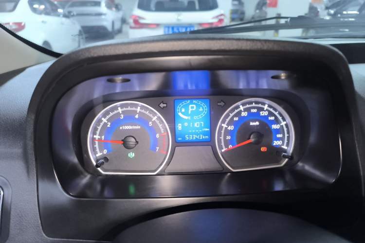 Used Karry K50 2015 1.5L Automatic Luxury Model
