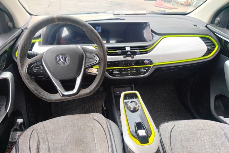 Used CHANGAN Benni E-Star 2020 Heartbeat Edition NMC Lithium Center Console