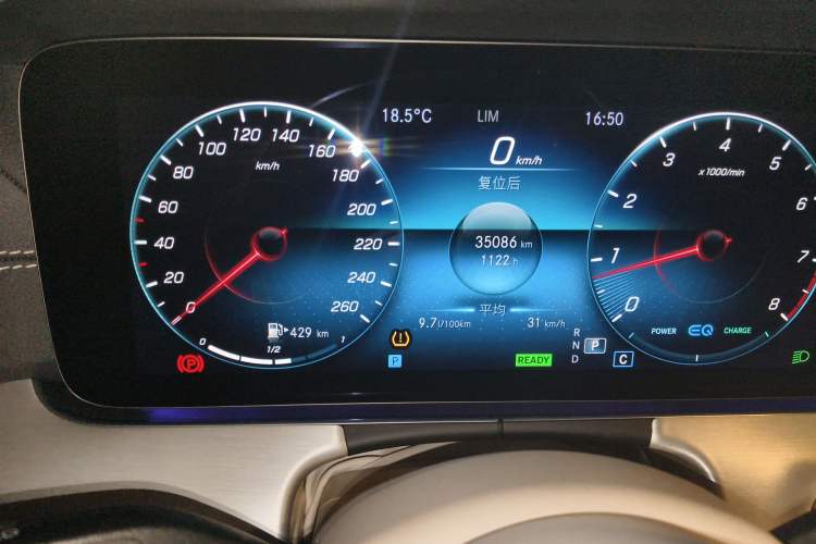 Used Mercedes-Benz E-Class 2021 E 260 Convertible Coupe
