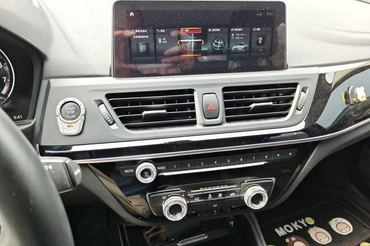 Used BMW 1 Series 2019 120i Leading Model M Sport Package Audio And AC Panel