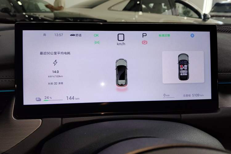 Used BYD Seal 06GT 2025 Intelligent Driving Version 605 Heatwave Edition