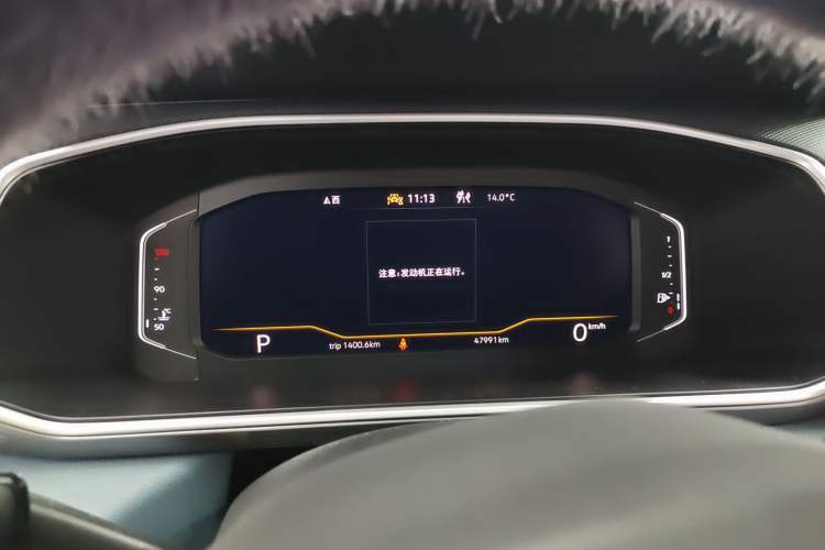 Used Volkswagen Tharu 2023 300TSI Two-Wheel-Drive Full Moon Edition