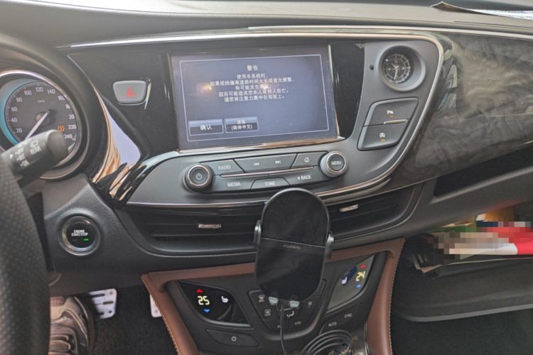 Used Buick Envision 2015 20T Two-Wheel-Drive Elite Model Audio And AC Panel