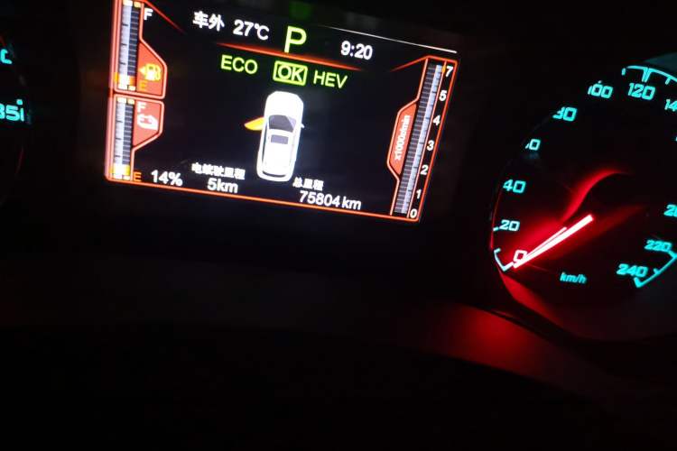 Used BYD Song New Energy 2017 Song DM 1.5TID All-Wheel Drive Luxury Model