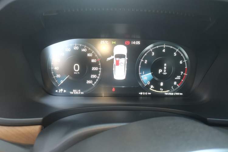 Used Volvo S90 2021 B5 Zhiyi Luxury Edition
