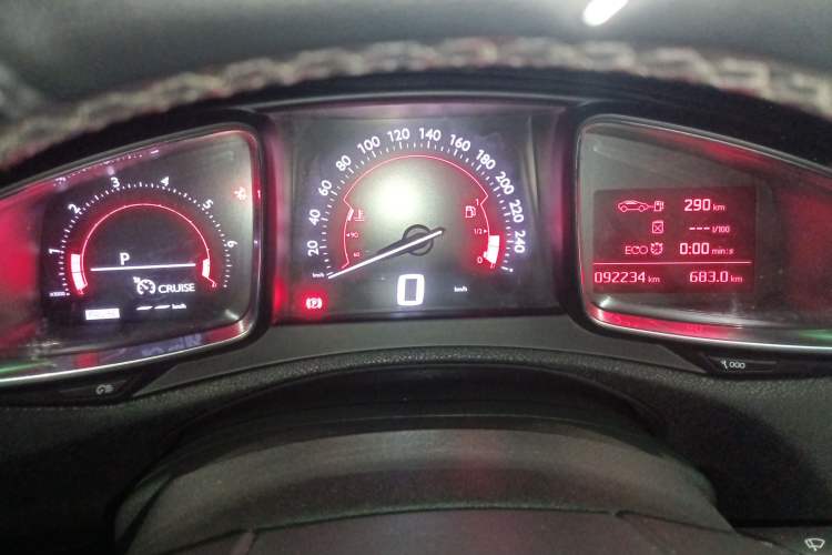 Used DS 5LS 2018 30THP Fashion Model