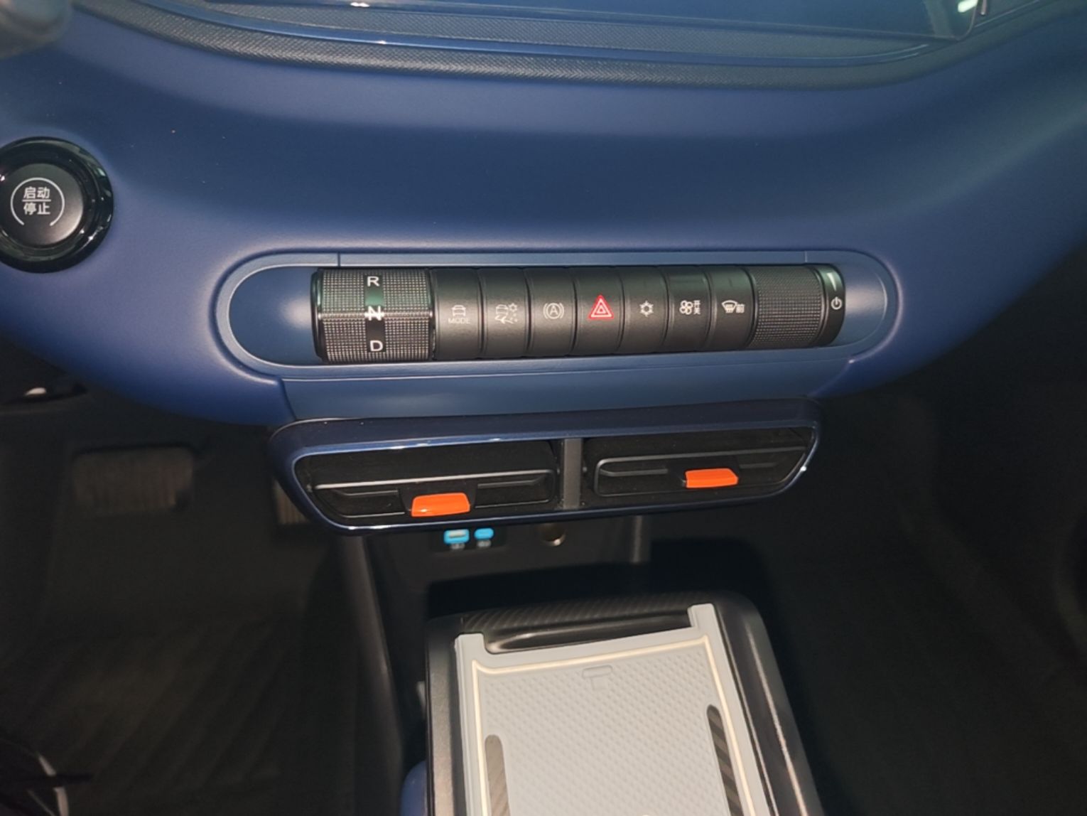 BYD Seagull 2025 305km Active Version — снимка 16