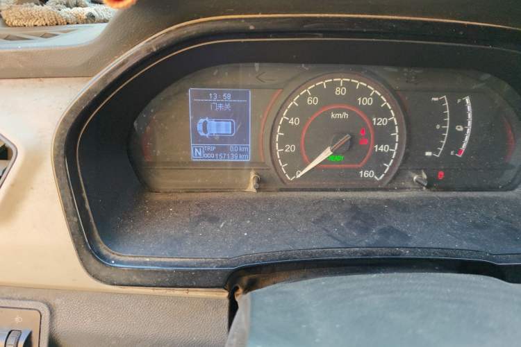 Used SAIC MAXUS EV30 2021 Pure Electric Smart Logistics Expert with Long Wheelbase—CATL