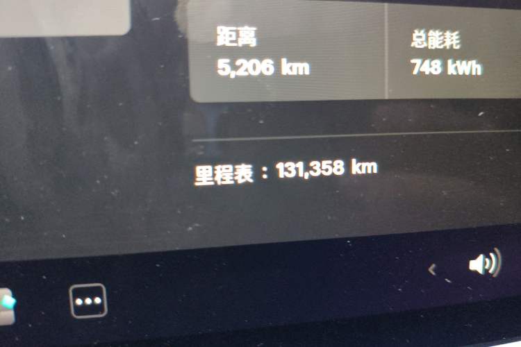 Used Tesla Model 3 2021 Standard Range Rear-Drive Upgraded Version