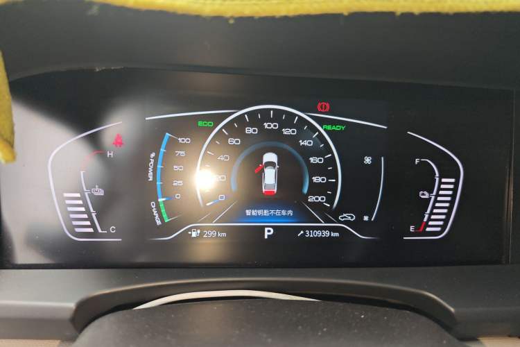Used Dongfeng Aeolus E70 2021 Revised Version 2 500 Ultra-Comfort Edition Instrument Cluster