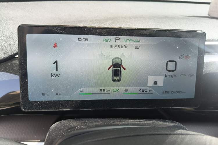 Used BYD Song Pro New Energy 2023 Champion Edition DM-i 110KM Beyond Model Instrument Cluster