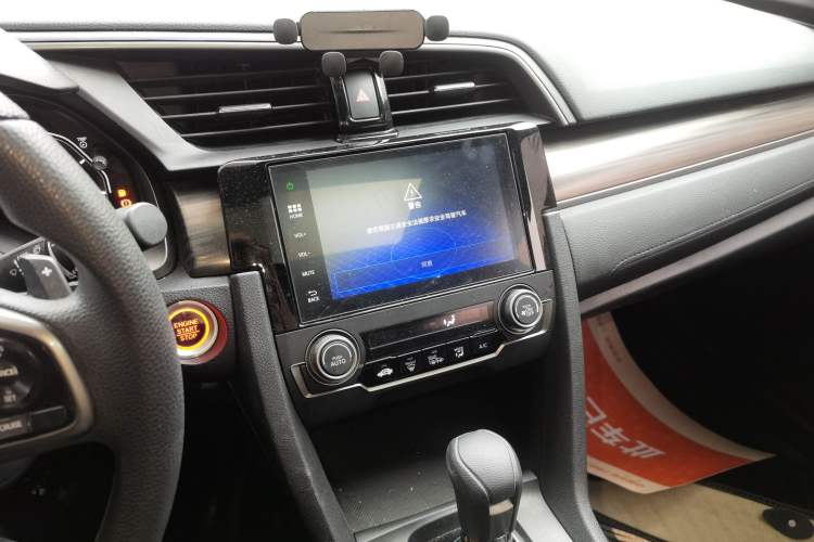 Used Honda Civic 2021 HATCHBACK 220TURBO CVT Trendy Cool Edition Audio And AC Panel