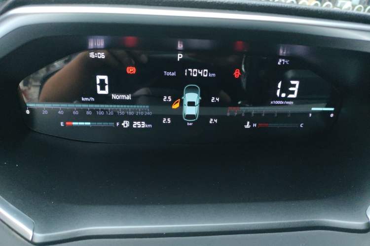 Used CHANGAN CS55PLUS 2024 3rd Generation 1.5T DCT Excellence Model
