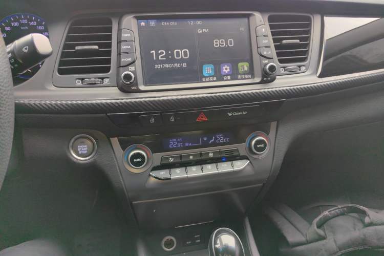 Used Hyundai Mistra 2017 1.8L Automatic Smart GLS China V Standard