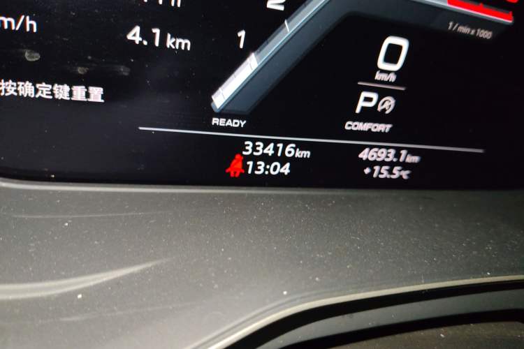 Used Audi A4L 2024 40 TFSI Luxury Dynamic Edition