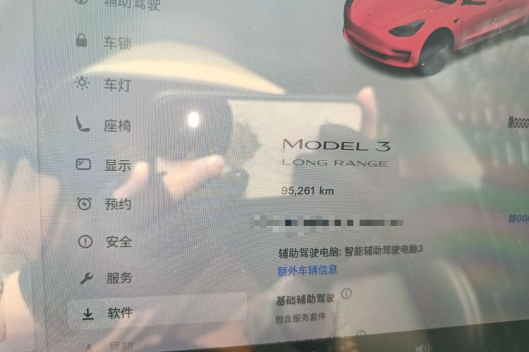 Used Tesla Model 3 2019 Long-Range Rear-Wheel-Drive Version