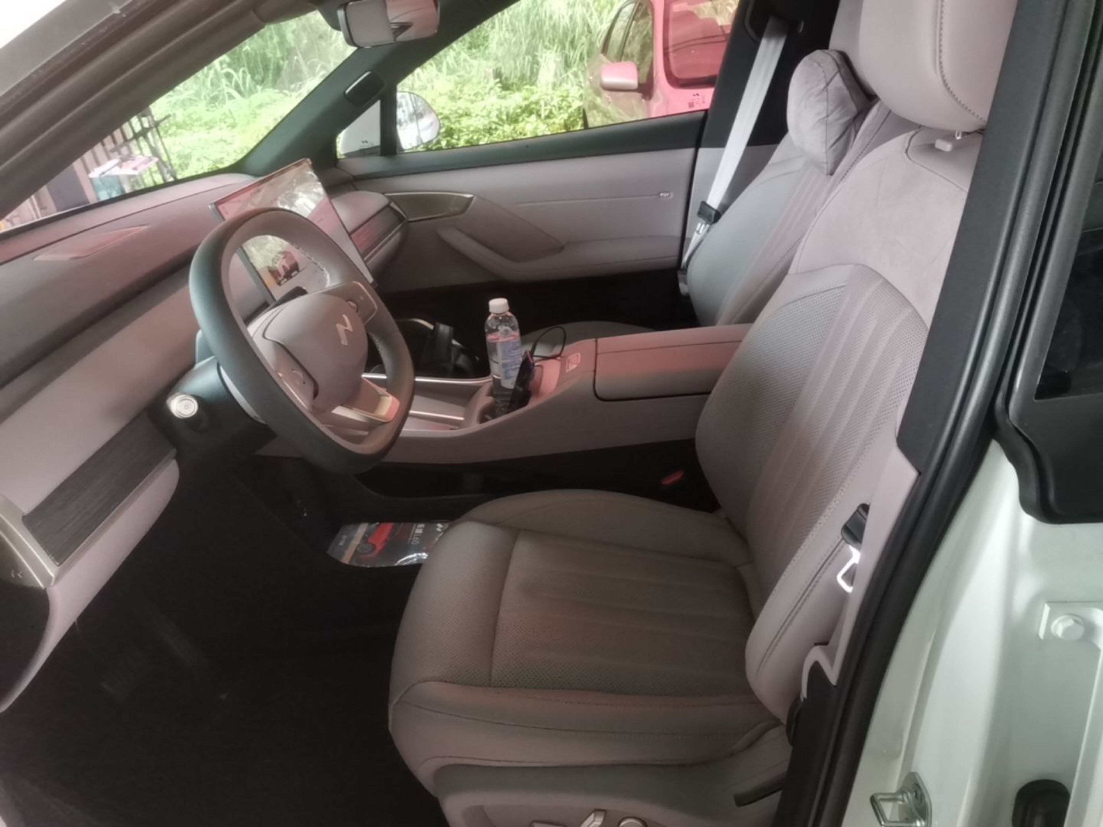 Front Interior