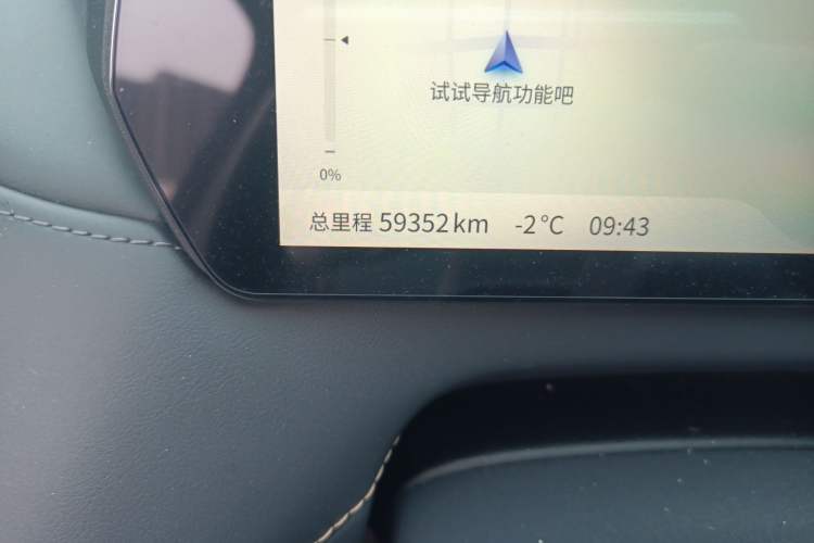 Used Deepal SL03 2022 1.5L 1200 Extended-Range Version