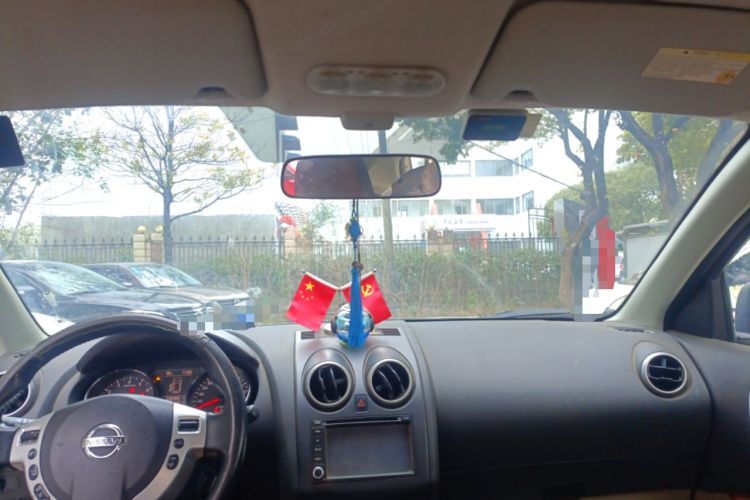 Used Nissan Qashqai 2012 2.0 XL Fire CVT 2WD
