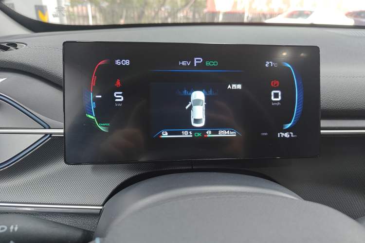 Used BYD Destroyer 05 2023 Champion Edition DM-i 120KM Prestige Model