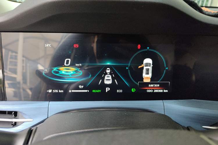 Used CHANGAN CS55 Electric Version 2020 Ultra-Long Range Luxury Edition
